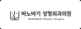 Logo25