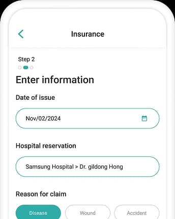 insurance_claim_screen
